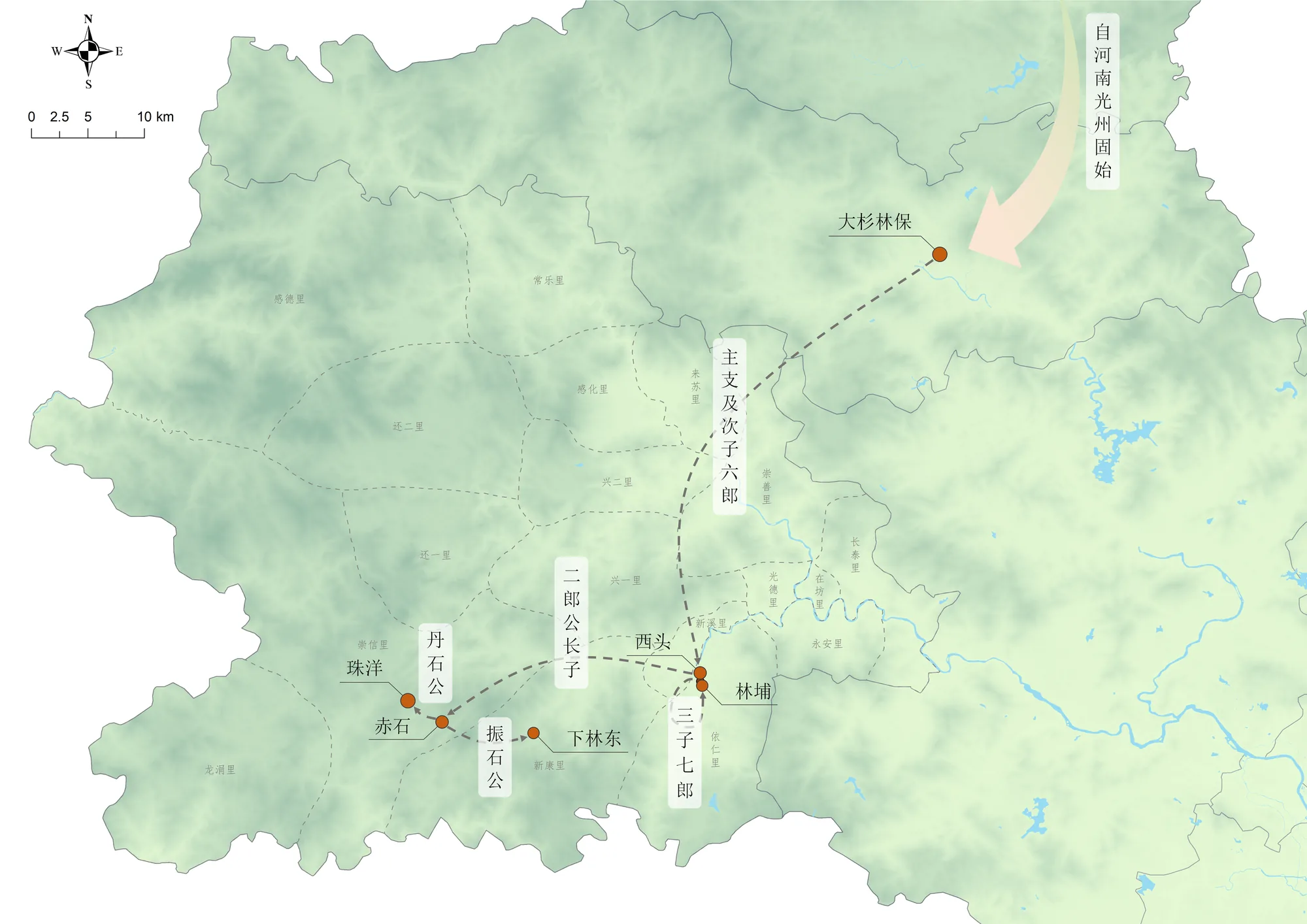 赤石林氏入迁地图