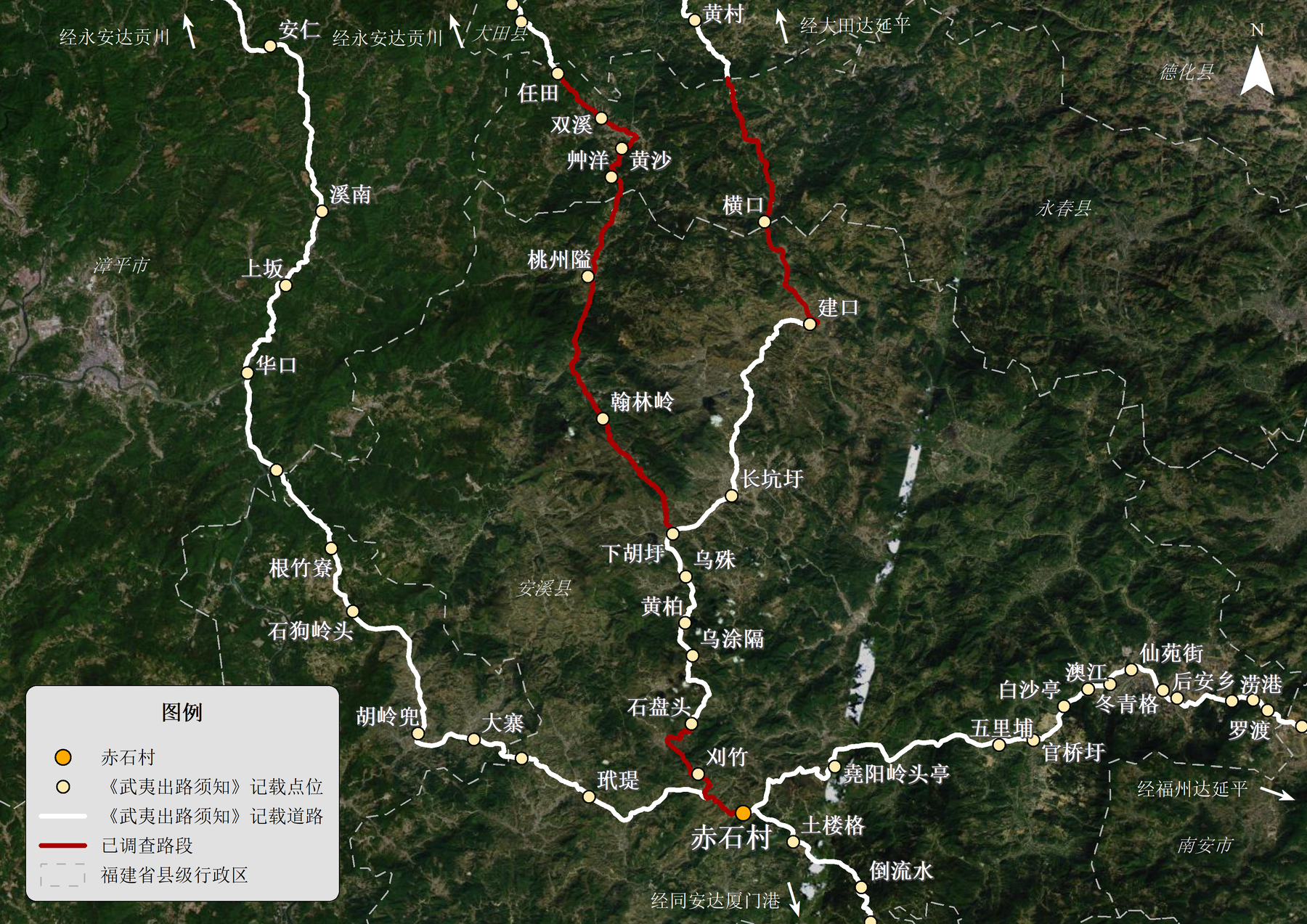 万里茶道泉州段调查路线与遗产点分布图